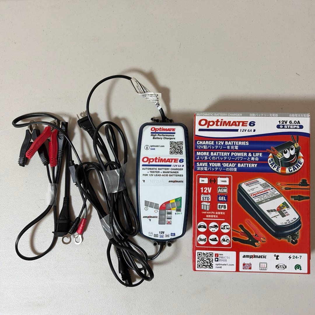 全自動バッテリー充電器 オプティメイトOPTIMATE6 自動車 バイク