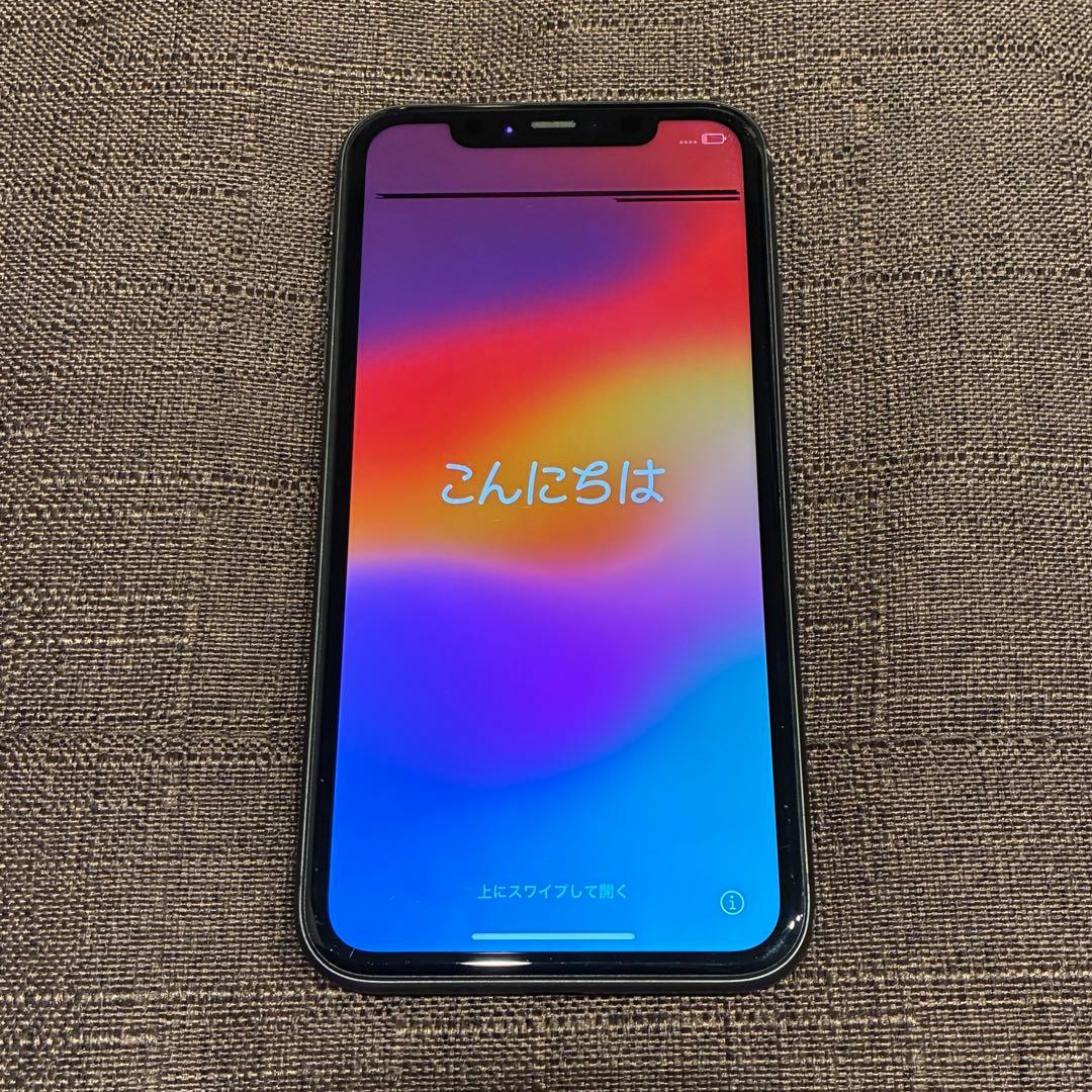 訳あり　Apple iPhone 11 本体 ブラック