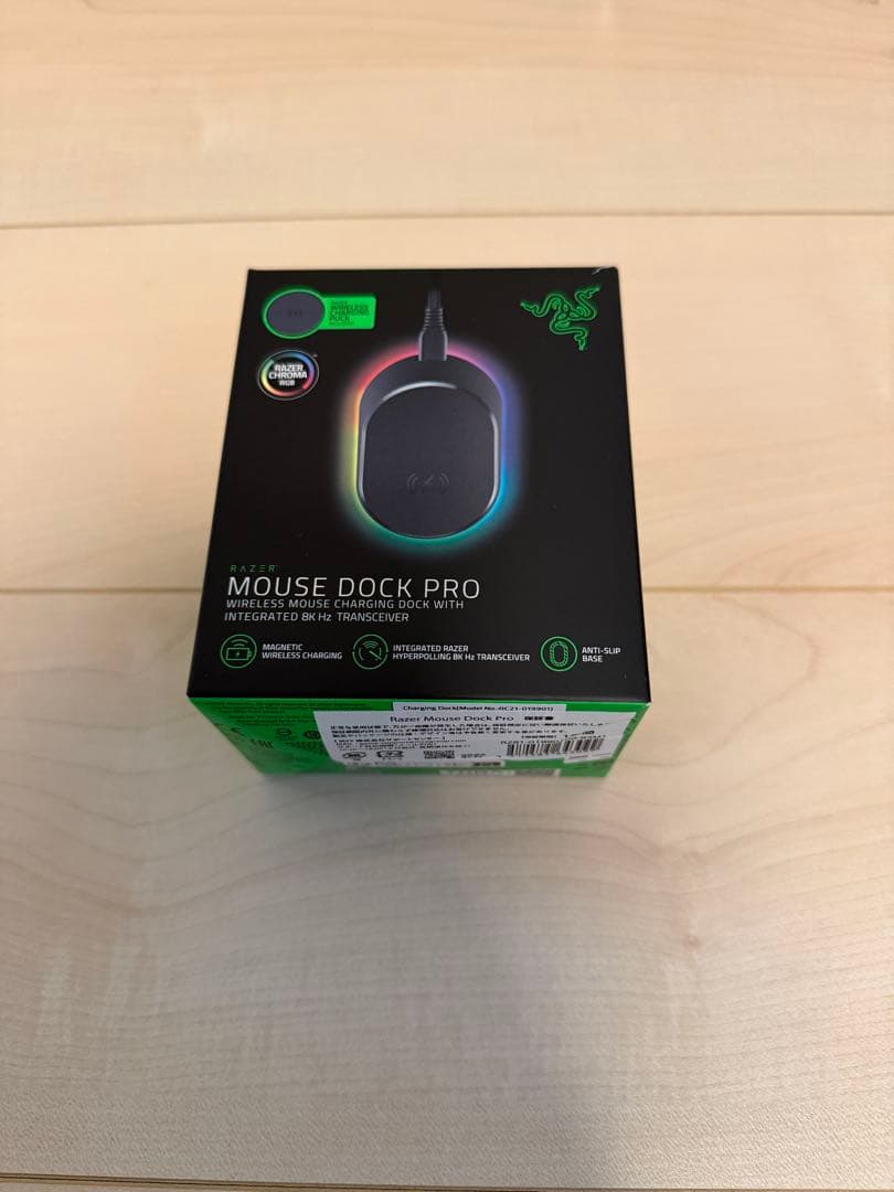 Razer MOUSE DOCK PRO マウス充電スタンド