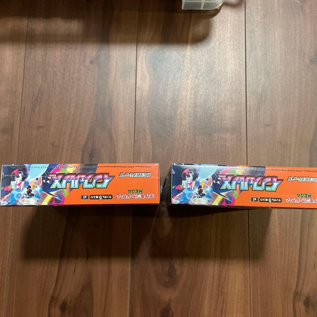 ポケモンカードゲーム　インフェルノX シュリンク付き未開封BOX2個セット