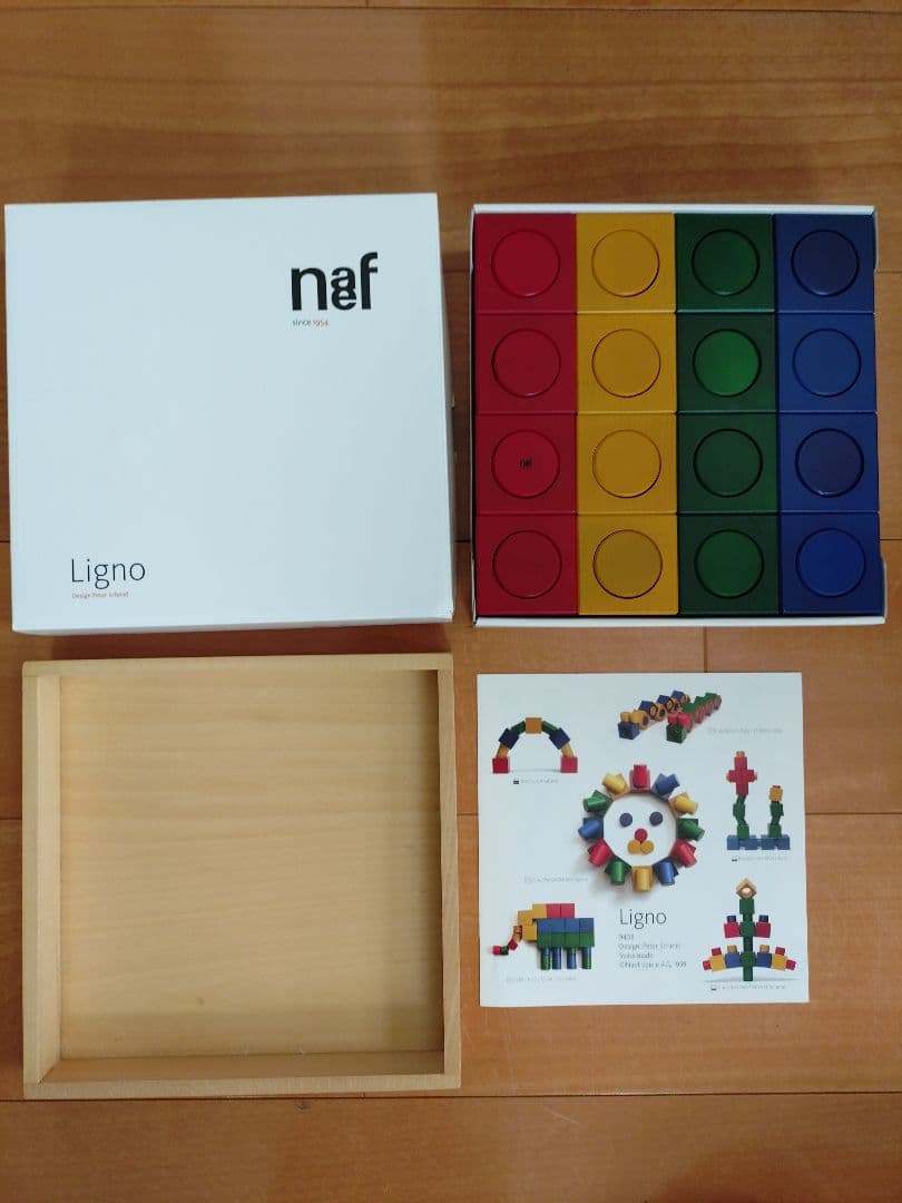 naf Ligno 知育玩具 カラフルブロック