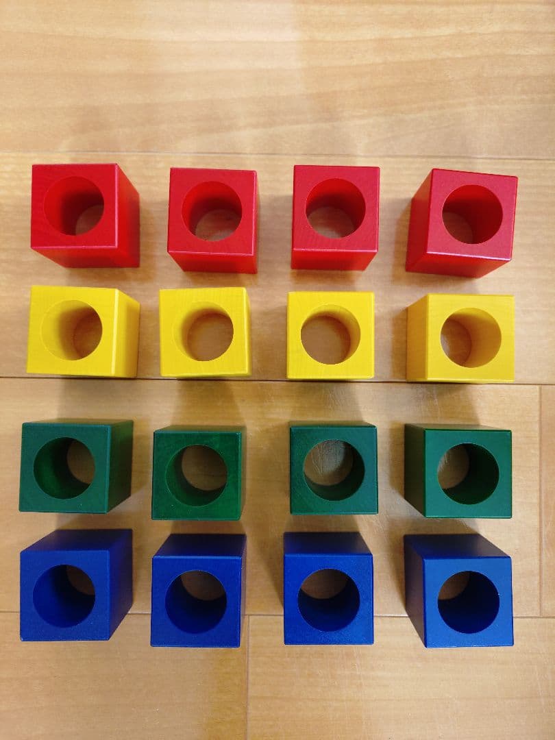 naf Ligno 知育玩具 カラフルブロック