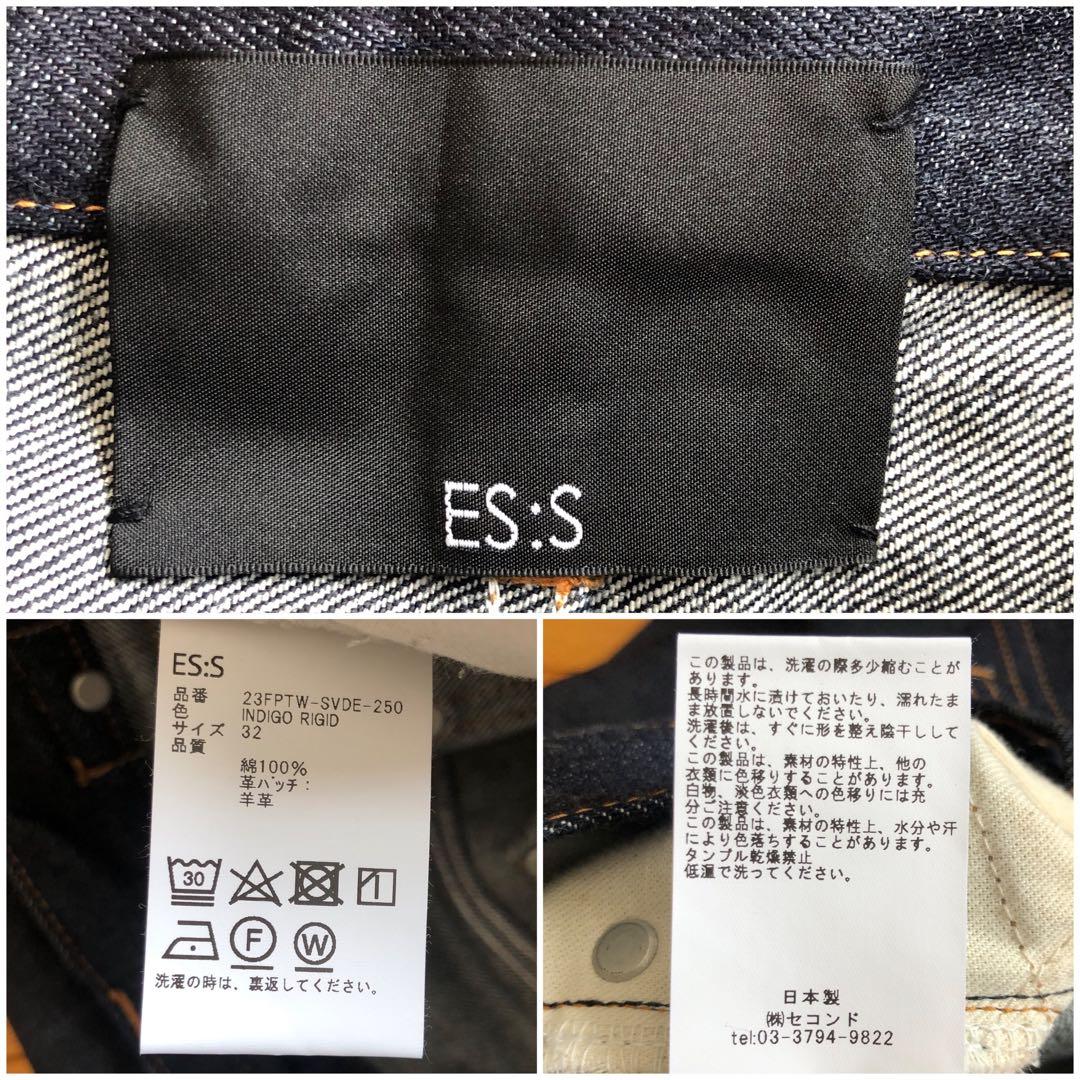 ES:S エス　CINCH BACK BAGGY JEANS ネイビー　32