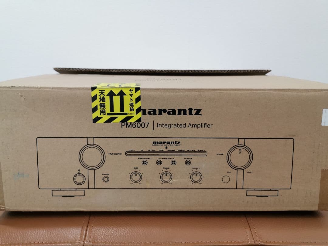 marantz PM6007 プリメインアンプ マランツ