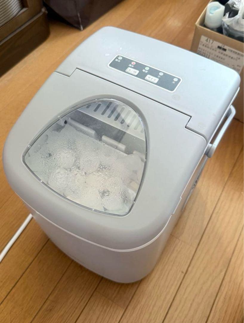 超オススメ 家庭用高速自動製氷機、氷サイズ2種類、ブラック、未開梱新品です。