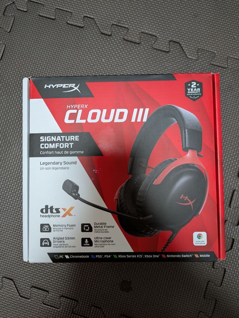 HyperX Cloud III Wired ゲーミングヘッドセット