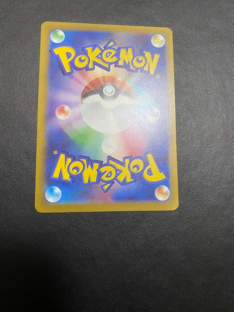 パラダイスリゾート 2024 プロモ SV-P ワールドチャンピオンシップス