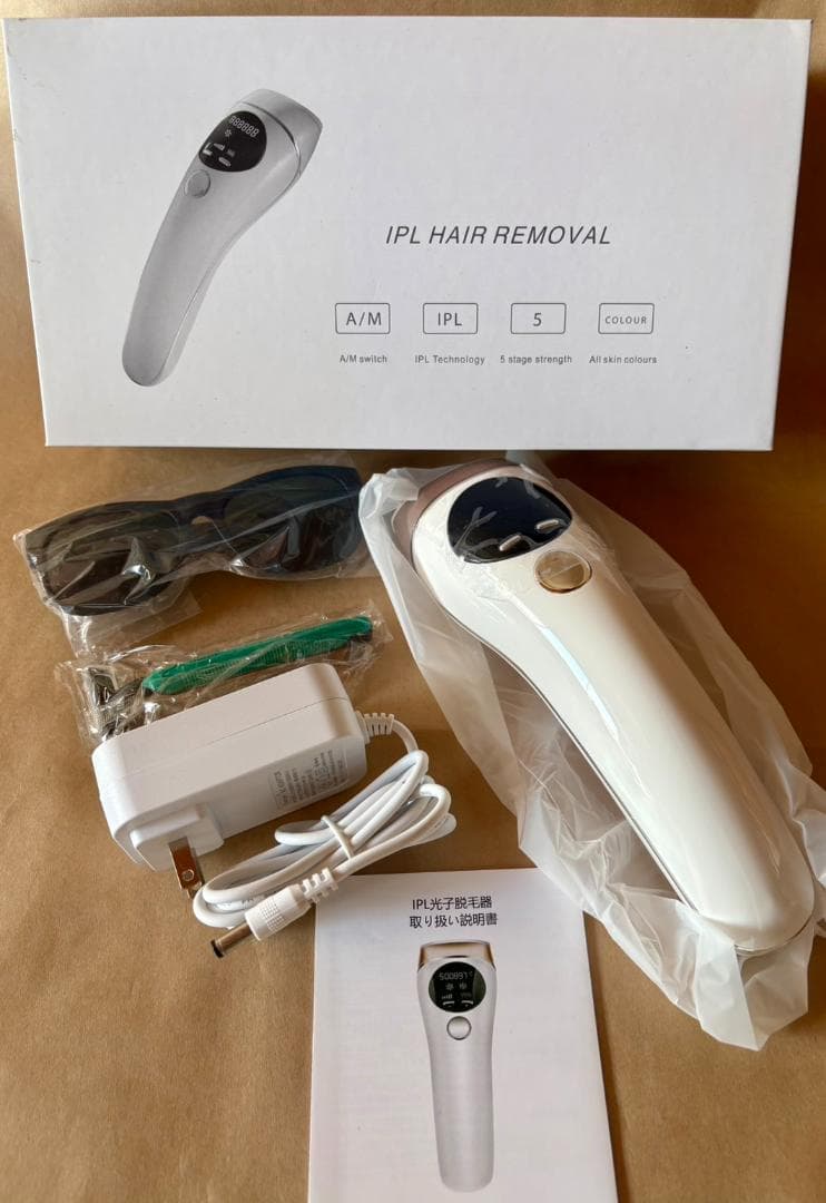 【在庫売り尽くし☆大特価】IPL光脱毛器 簡単操作で家で手軽にムダ毛ケア♪