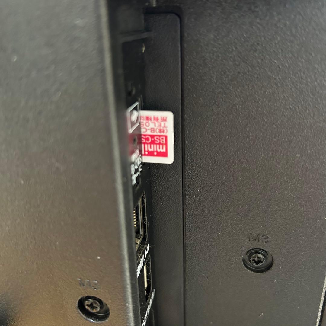 ORION 液晶テレビ OL24WD100 24V型 リモコンあり