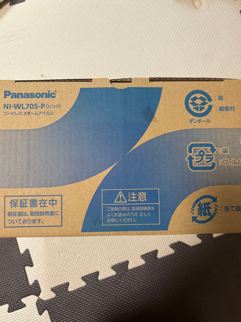 Panasonic NI-WL705-P コードレススチームアイロン