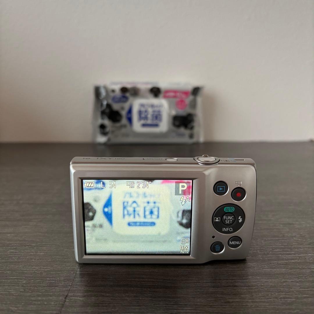 Canon IXY 180 デジタルカメラ