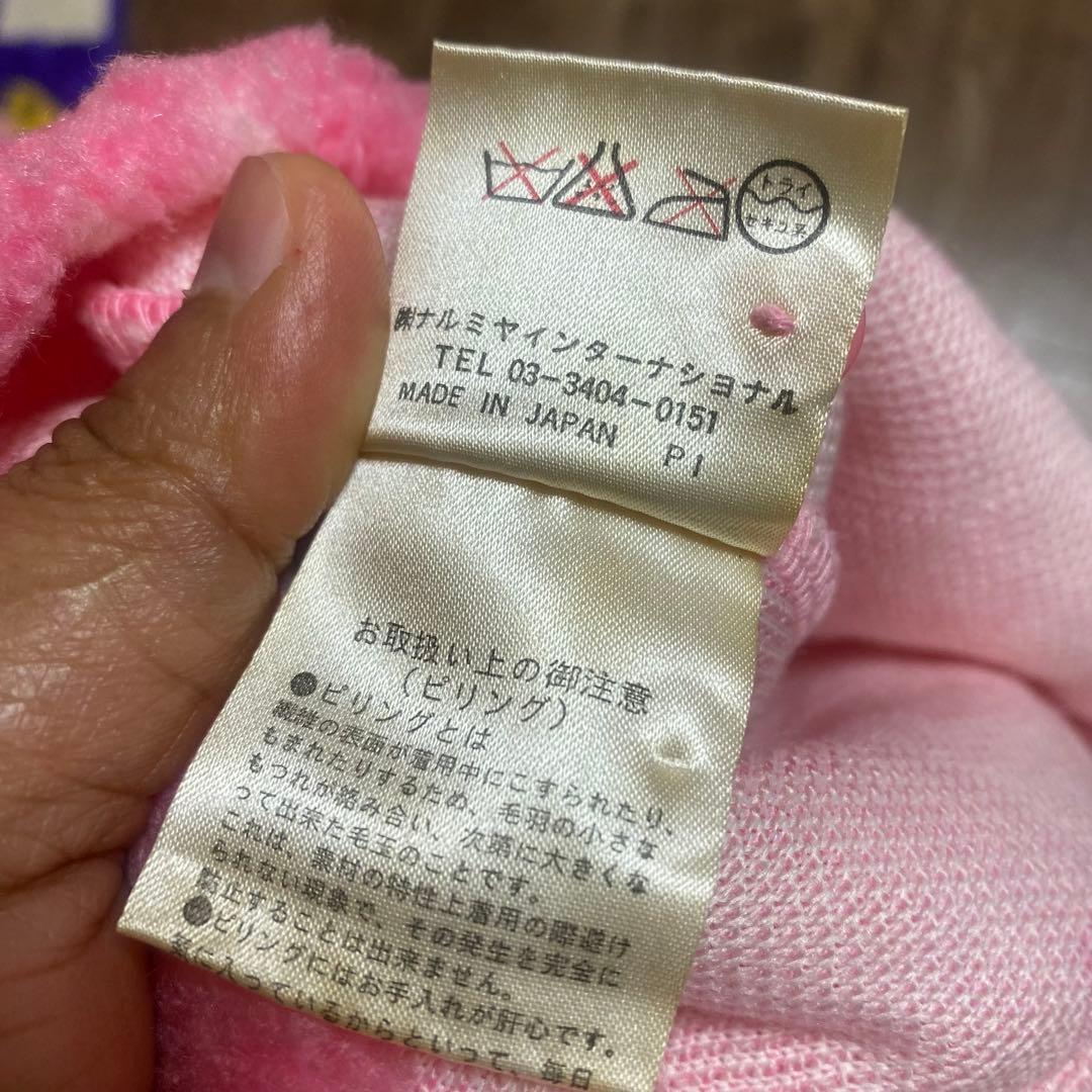 希少 メゾピアノ立体ネコちゃん　ピンクハートワンピース　新品タグ付き　日本製