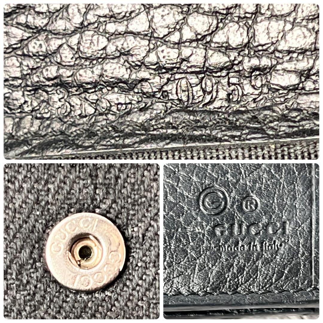 GUCCI✨GGキャンバス シルバーロゴ　Wホック ブラック　シボレザー　長財布