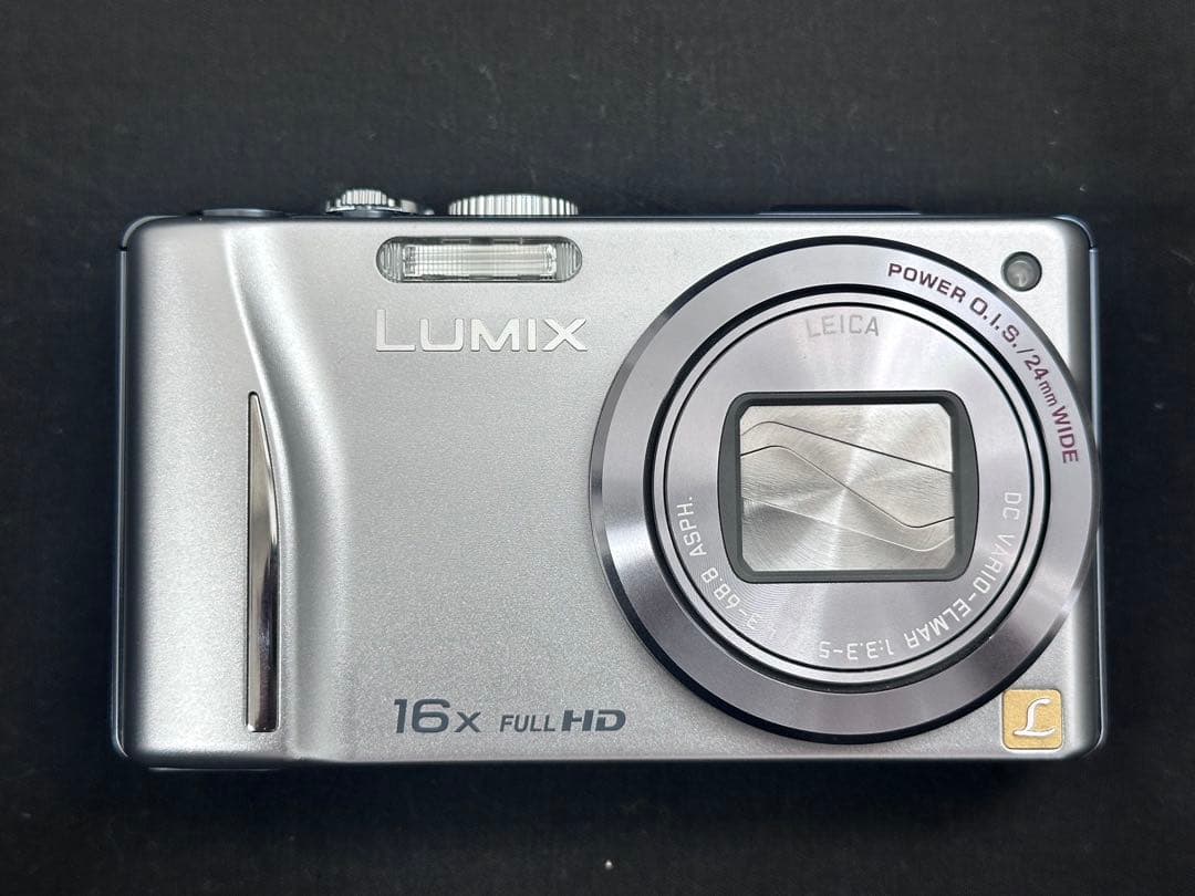 Panasonic LUMIX DMCーTZ20 シルバー デジカメ