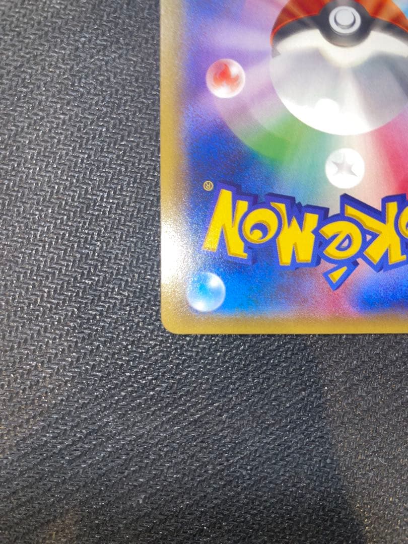 【超希少】ミュウツープロモ2枚セット　バトルフェスタ2015