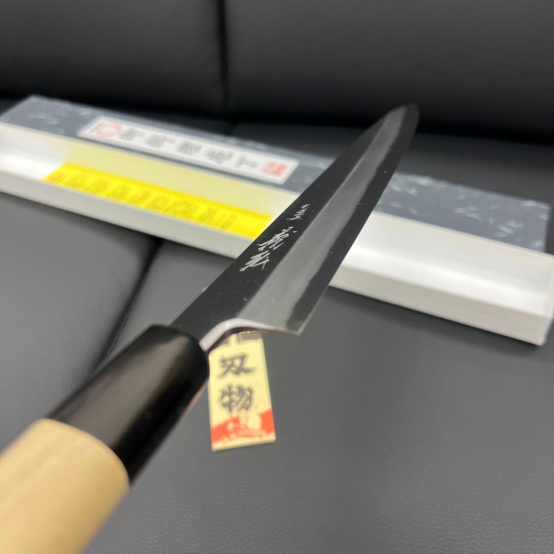 ★新品送料込★郷右馬允義弘白二鋼刺身包丁270mmマチ磨き裏押し加工切れ味抜群！
