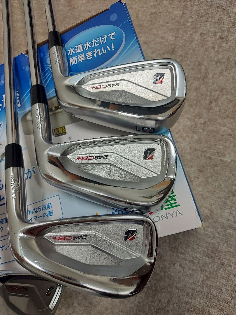 【希少】ブリヂストン 242CB＋ NEO850 メーカーカスタム