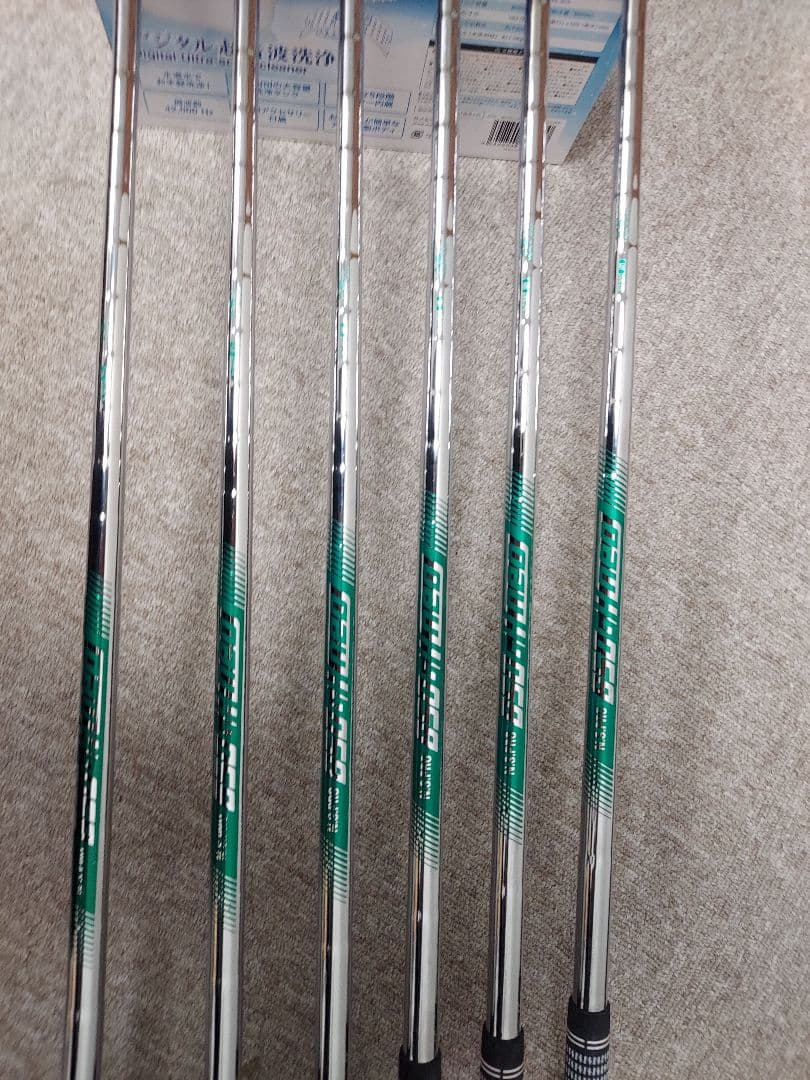 【希少】ブリヂストン 242CB＋ NEO850 メーカーカスタム