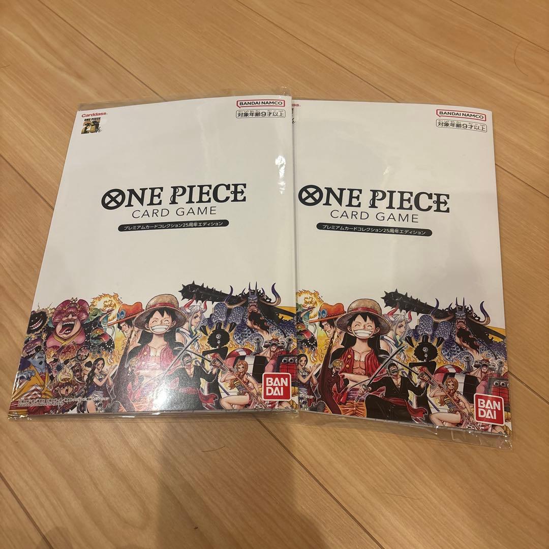 ス*ヨ様 ONE PIECE CARD GAME 10枚セット　2冊