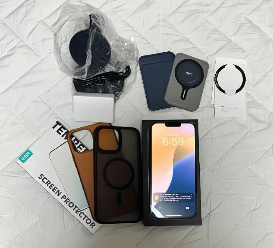 iphone 13 pro max simフリー 256gb おまけ多数