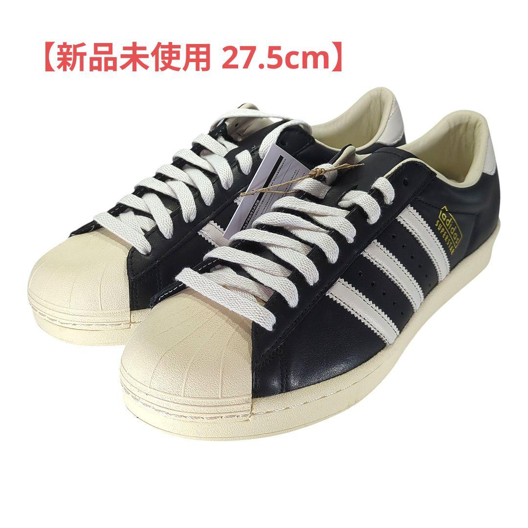 【新品 未使用】adidas Superstar Vintage 27.5cm