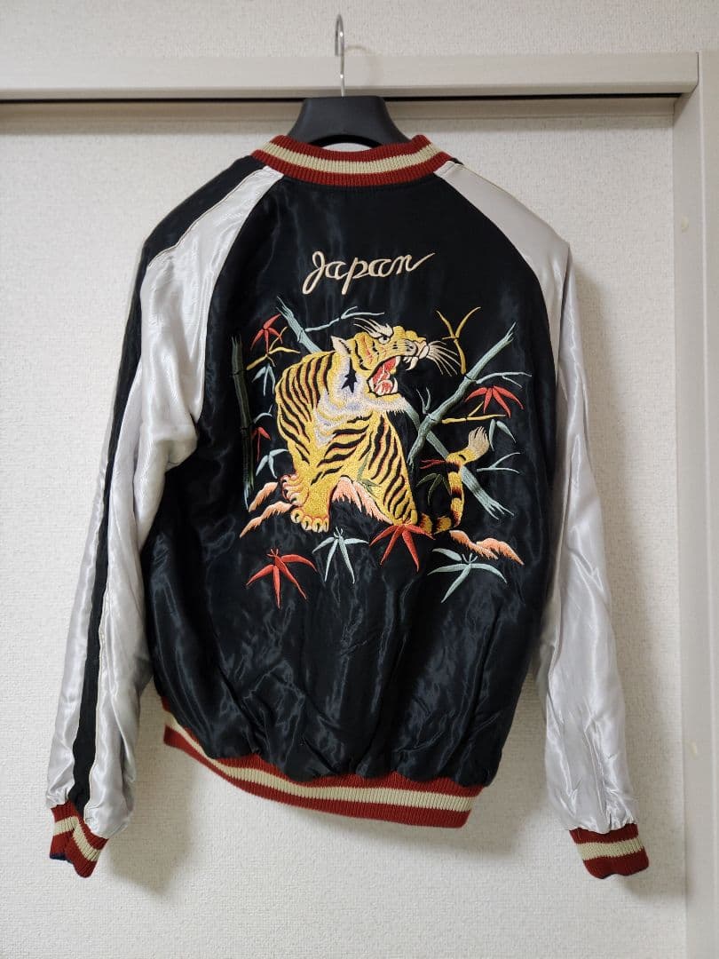 【完売品】テーラー東洋 スカジャン