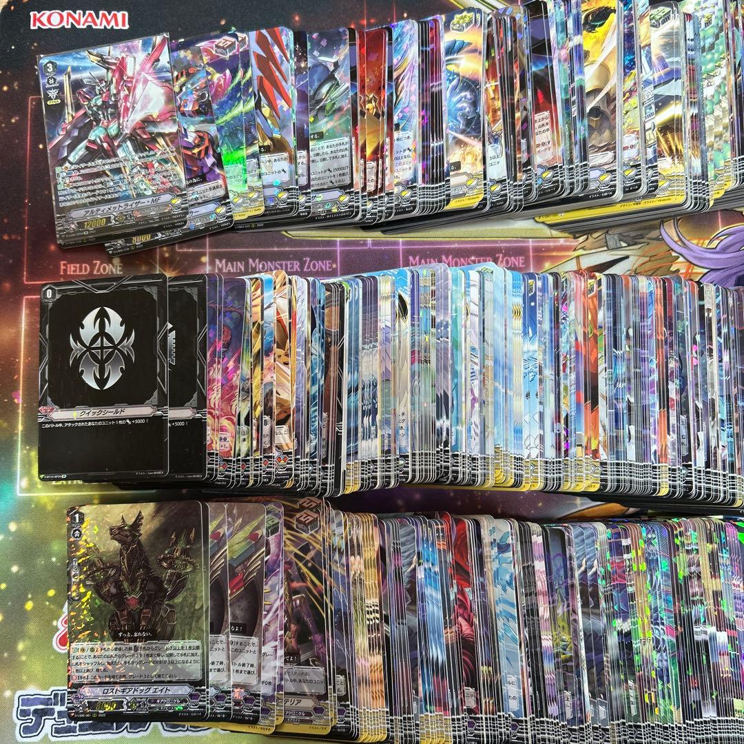 最終値下げ予定　ヴァンガード 引退品　まとめ　サプライおまけあり