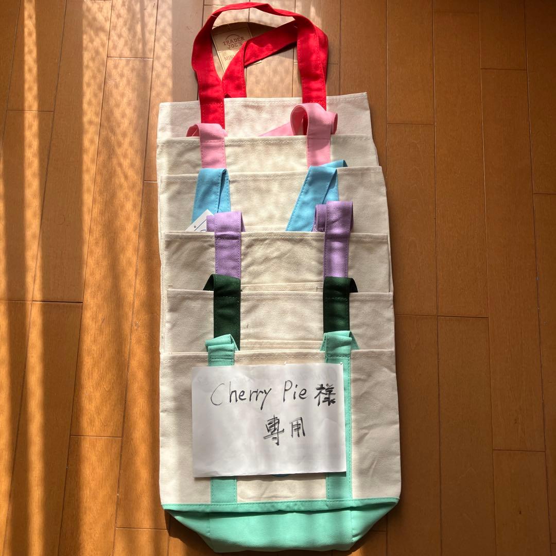 トレーダージョーズ　ミニトートバッグ　6点セット