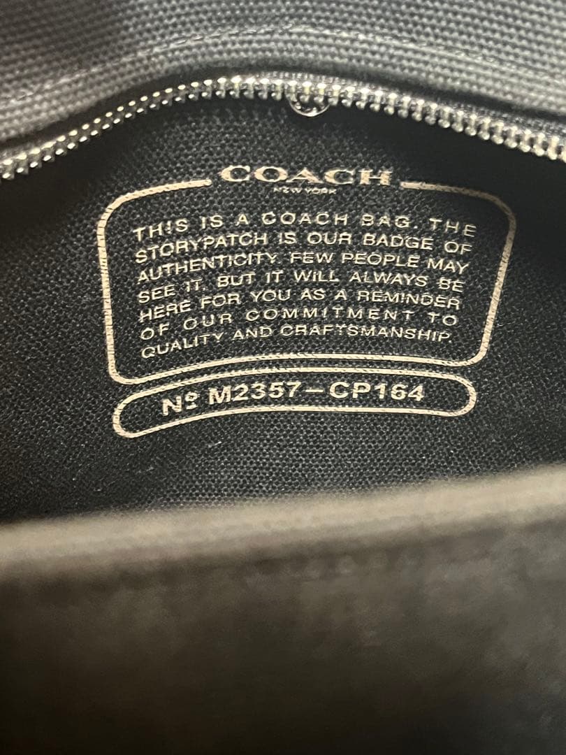 COACHコーチ　カーゴトートバッグ　キャンバス CP164　ブラック