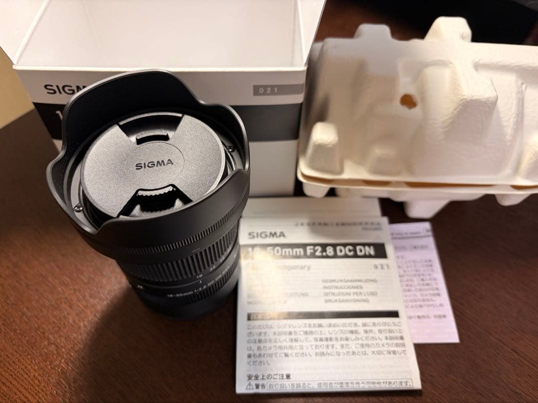 SIGMA18-50mm F2.8 DC DN Eマウント ズーム APS-C