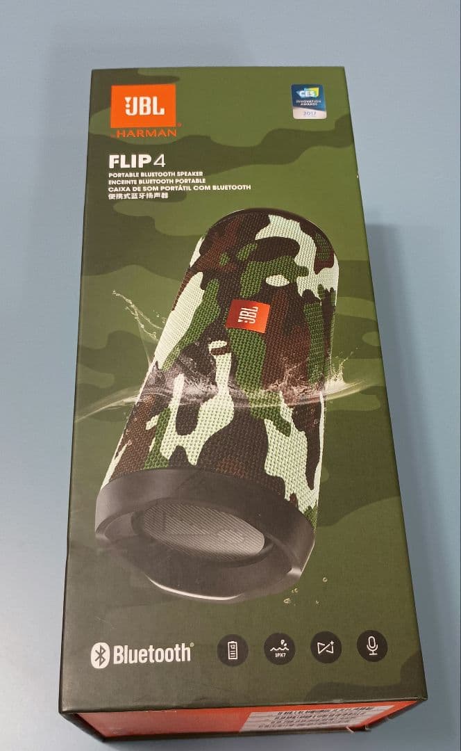 JBL FLIP 4 ワイヤレススピーカー※すり替え防止の為、返品交換一切無し