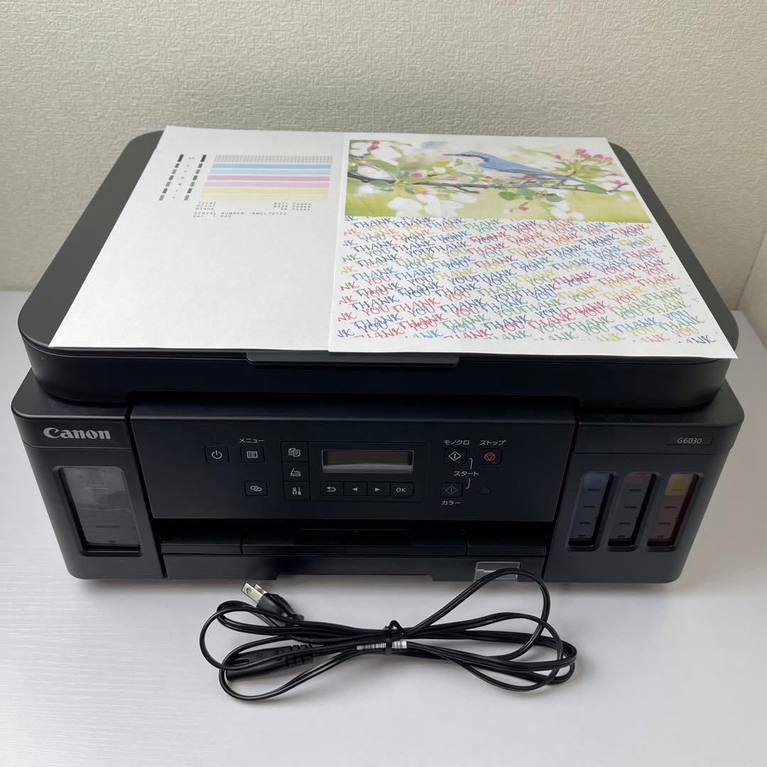 G6030 Canon インクジェットプリンター