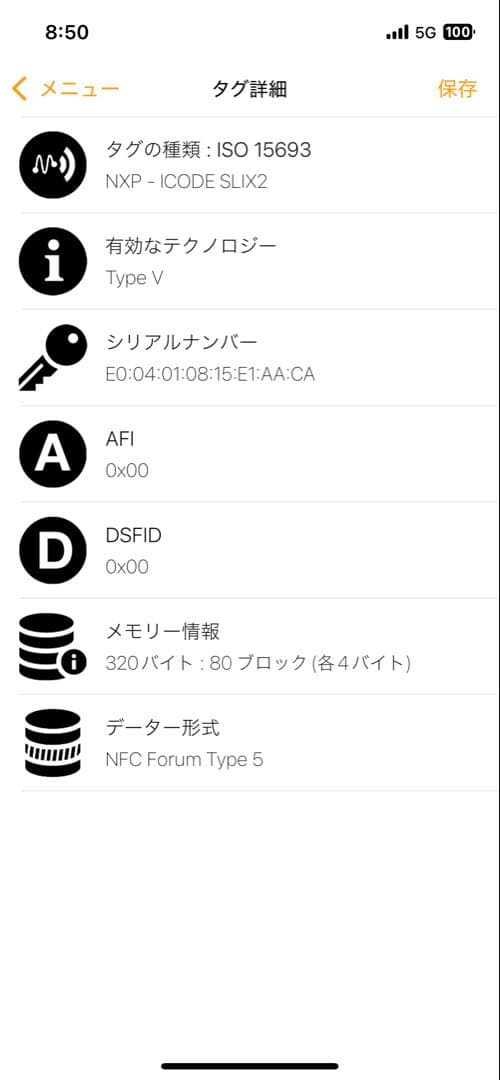 ブルガリ レザー　長財布 ゴールド金具 ビーセロワン　BVLGARI