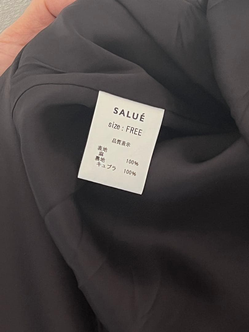 SALUE リネン　ロングスカート　【ブラック】
