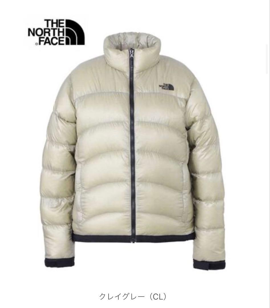 ザノースフェイス　ジップインジップアコンカグアジャケット