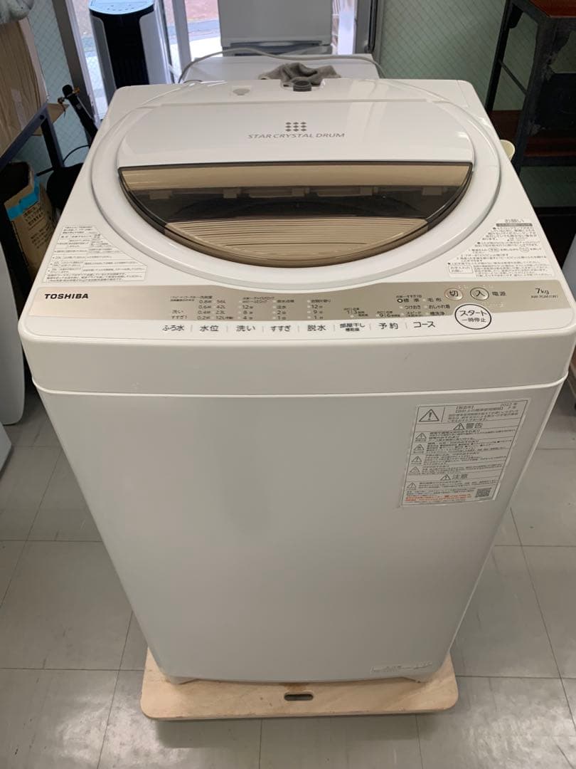 東芝洗濯機 AW-7GM1（W）7kg 2022 年製 大阪配送限定
