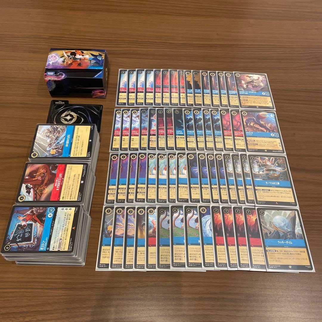 ロルカナ ルビーサファイアデッキ＋デッキパーツ＋デッキケース 計300枚 その他