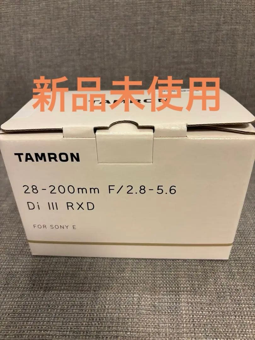 【新品】タムロン 28-200mm F2.8-5.6 ソニーE α7対応