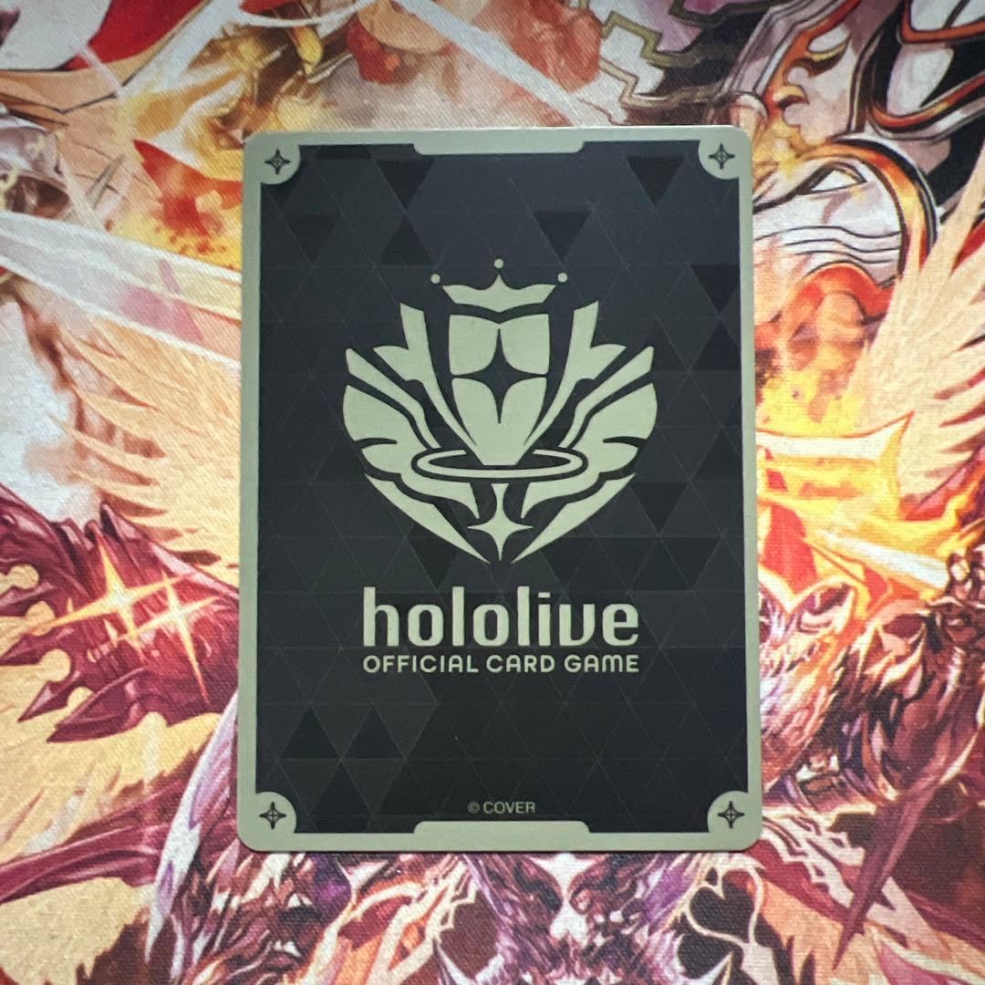 百鬼あやめ 2nd UR