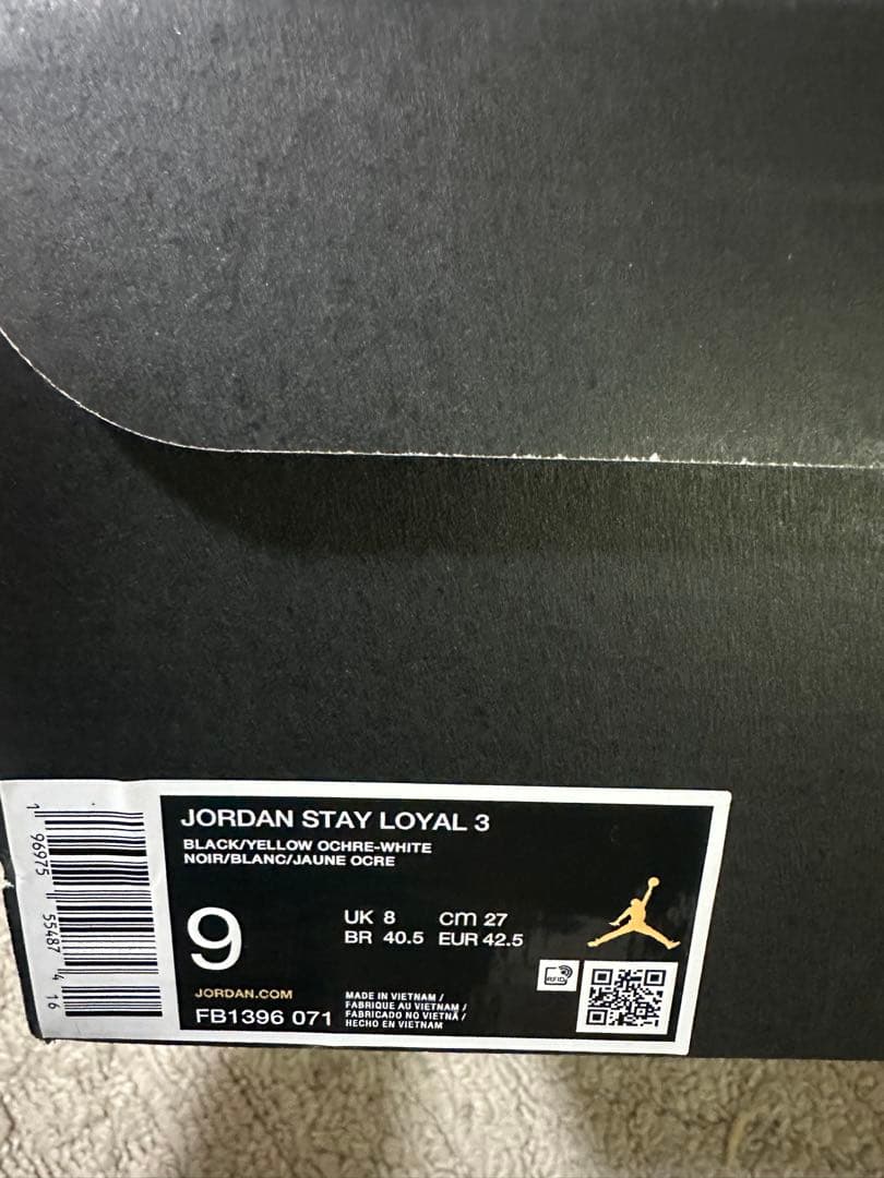 靴 Jordan stay loyal 3 FB1396 071