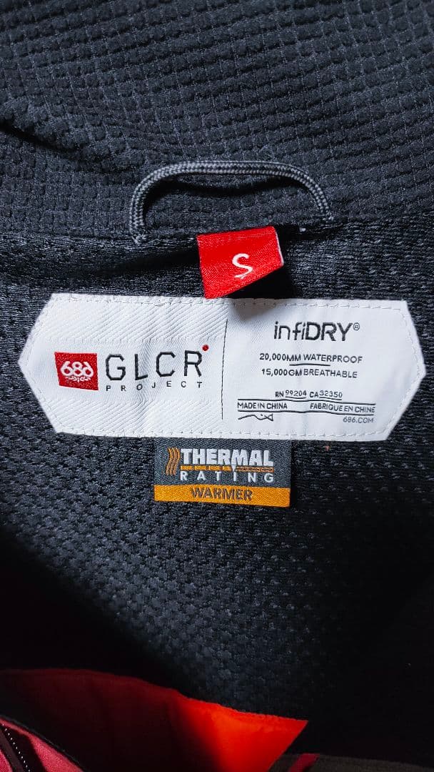 ☃保温性能☃【６８６ ロクハチ】スノーボードウェア メンズ