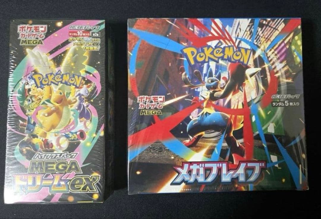 ポケモンカード MEGA ドリームex1BOX　メガブレイブ1BOXシュリンク付