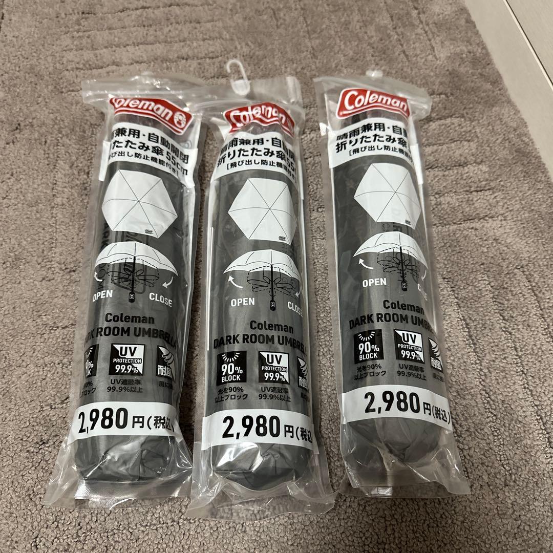 新品 3本 Coleman 晴雨兼用 自動開閉 折りたたみ傘55cm