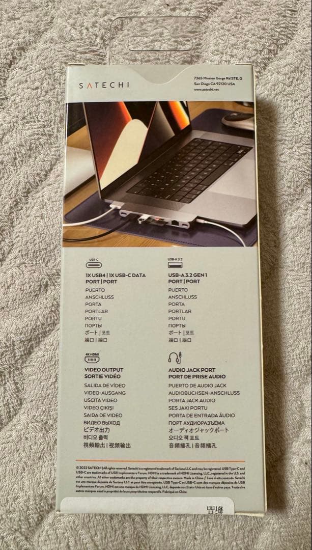 分配器・切替器 Satechi USB-C PRO HUB MAX 8in2