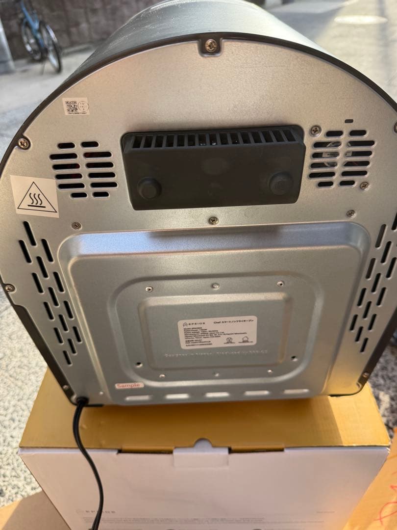 ルイス❣️EPEIOSFoElem｜スマートノンフライオーブンChef