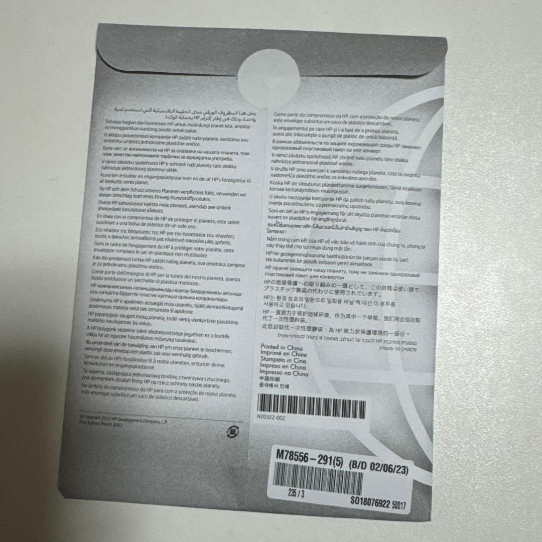 Windowsノート本体 HP Prox360 Fortis 11 inch G9 Notebook PC