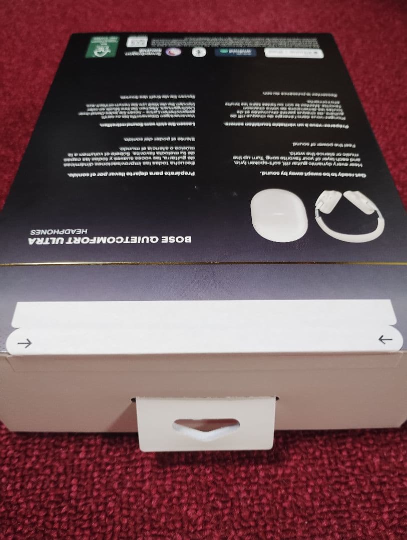 ヘッドホン Bose QuietComfortUltra HeadphonesDiamond