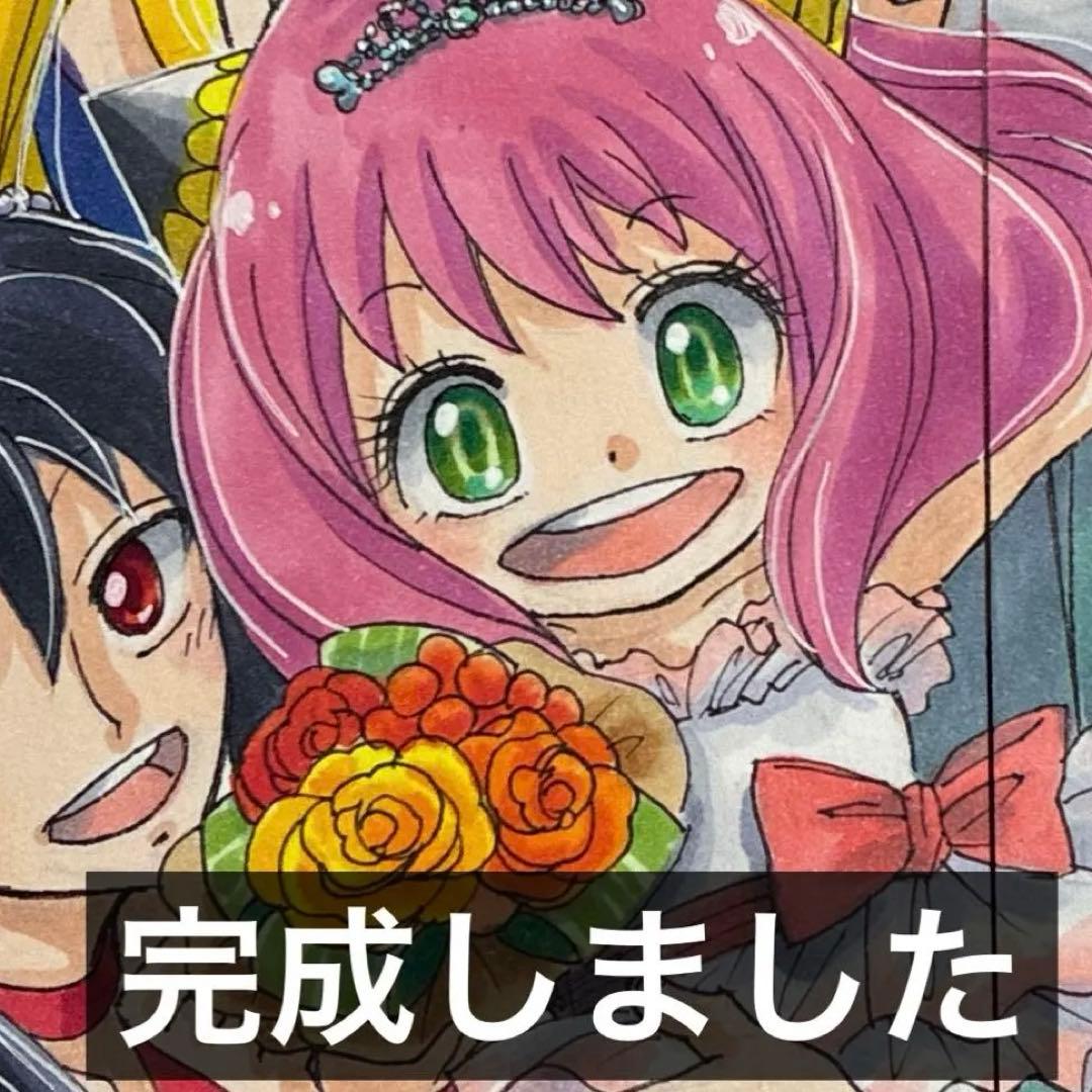 【AAA様】専用オーダーページ