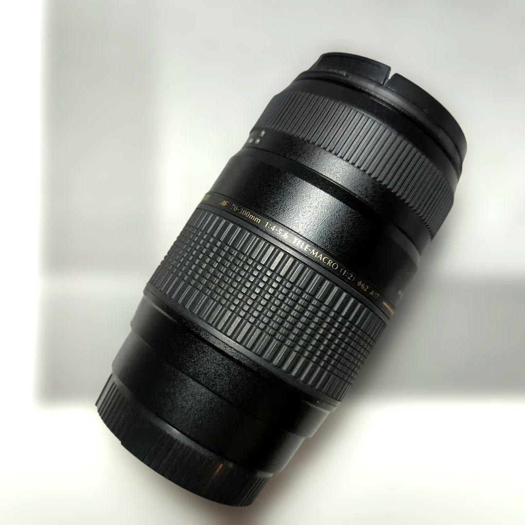 レンズ(ズーム) TAMRON SP 70-300mm F4-5.6 Di VC USD