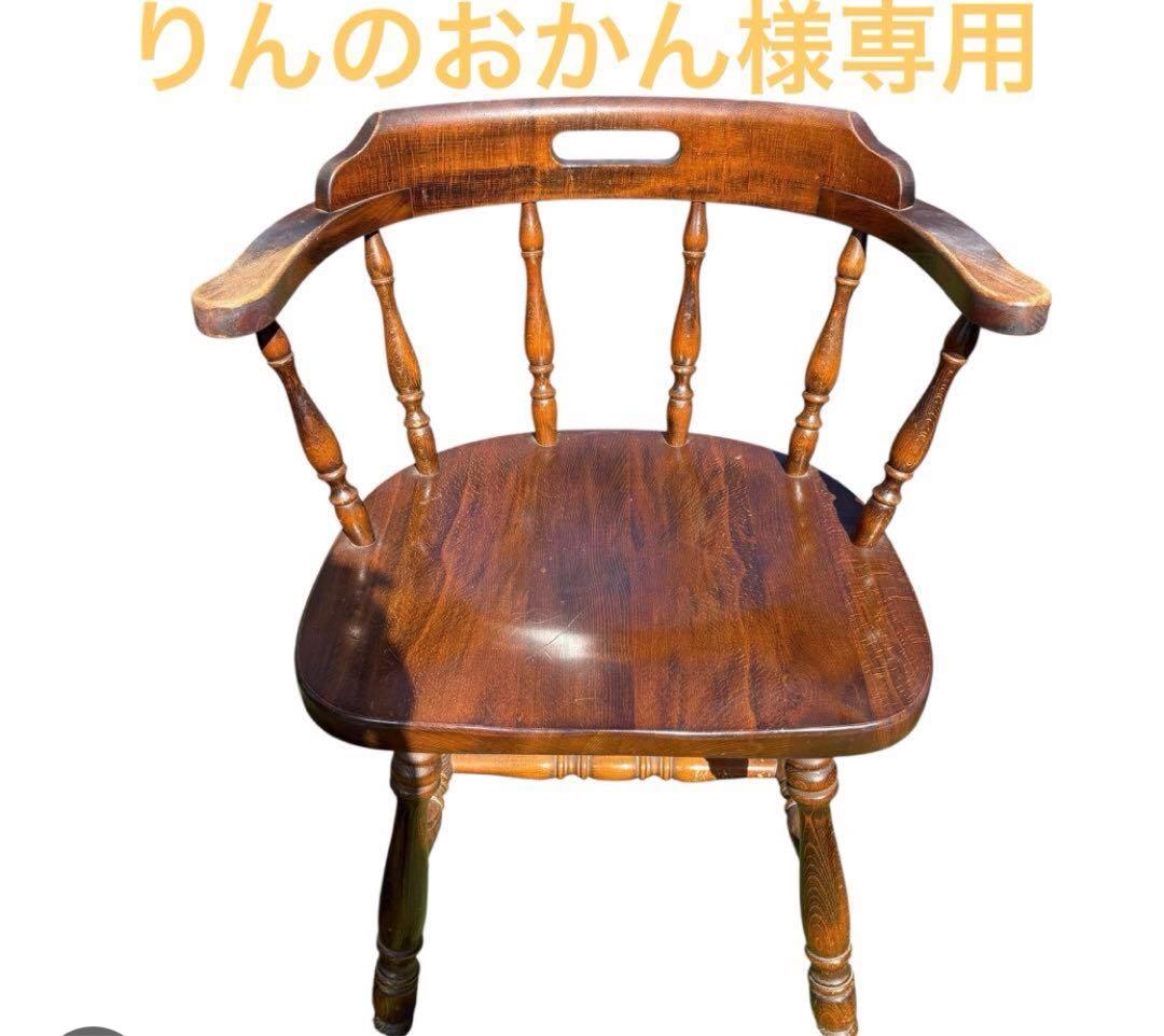 りんのおかん②